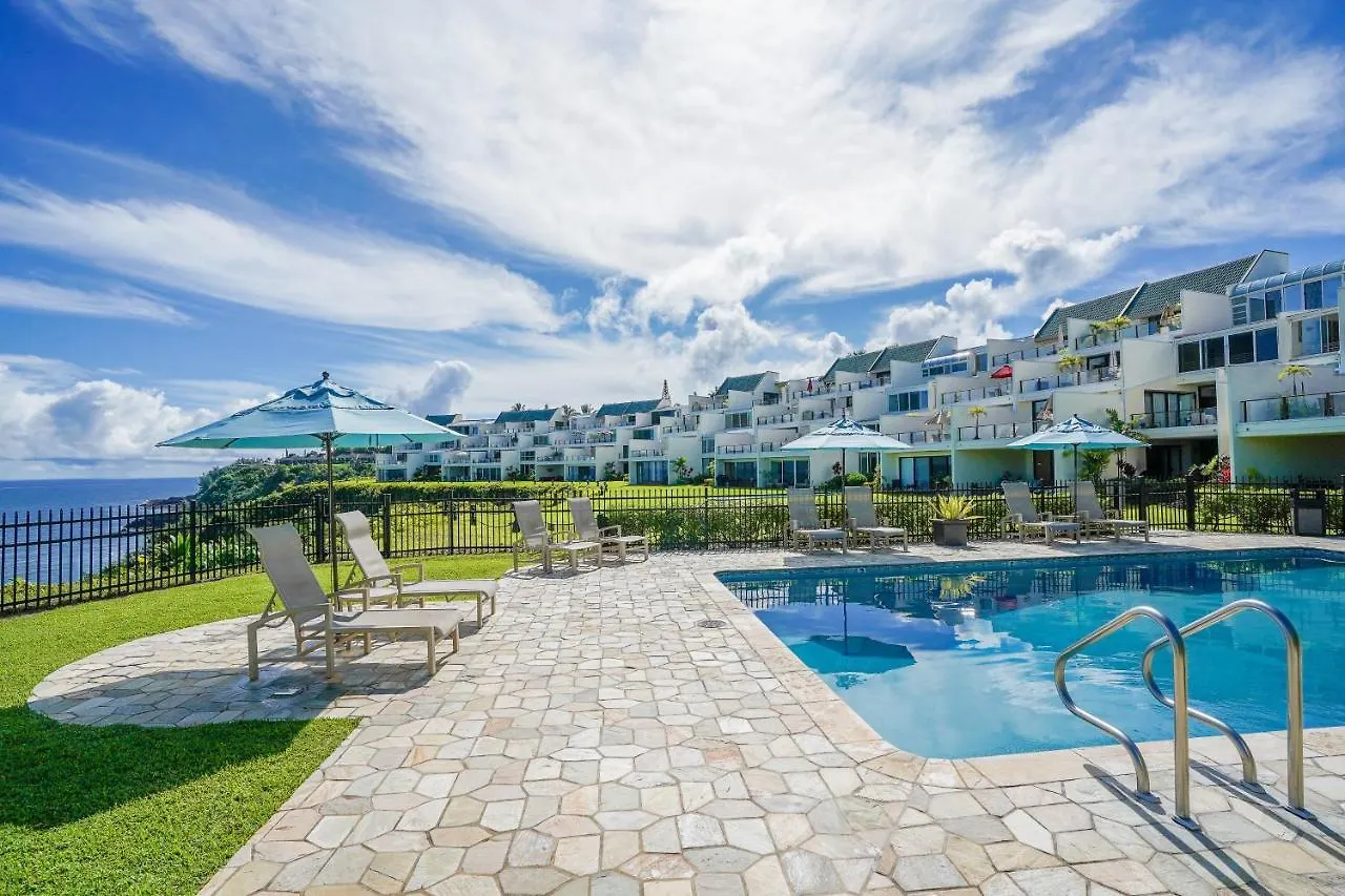 Puu Poa 102 Daire Princeville